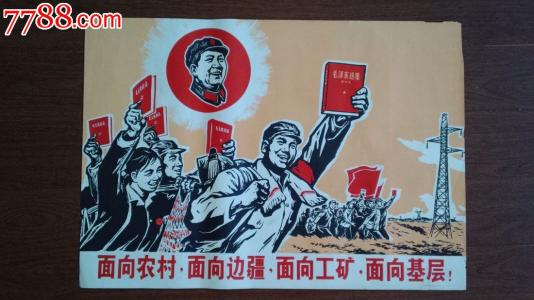 国立电子科技大学MarketingDegreeCertificate